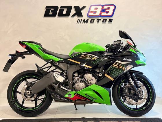 KAWASAKI NINJA ZX-6R 